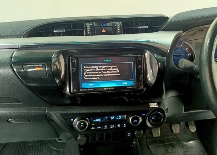 Used 11
                    TOYOTA
                     for Sale Image