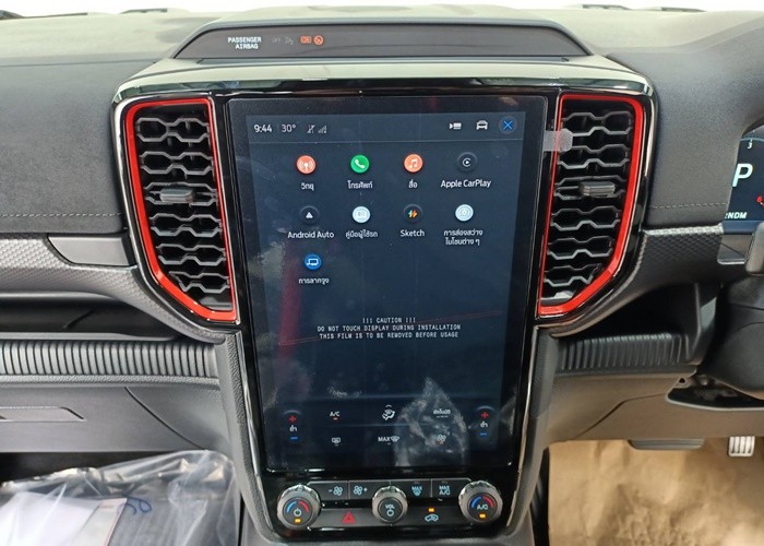 Used 1
                    FORD
                     for Sale Image