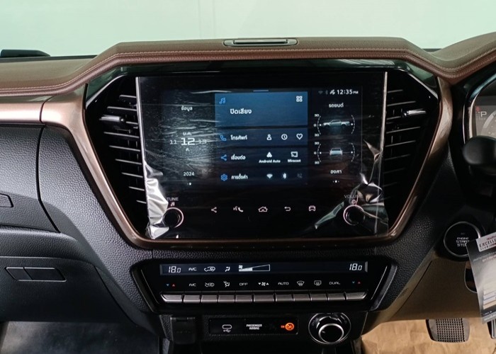 Used 1
                    ISUZU
                     for Sale Image