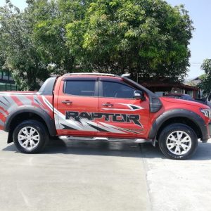 + US$ 2000 For RAPTOR Accessories V3